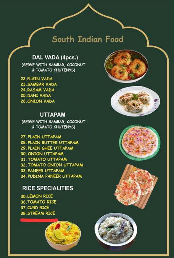 Geetham Menu 26.jpg